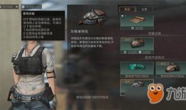 明日之后新背包最新爆料,全新设计，功能升级，探索未知世界新篇章