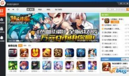 手游最新版本爆料软件,全新内容与玩法大曝光！