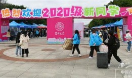 吉林学校开学最新爆料,最新爆料揭秘返校攻略与防疫措施”