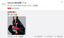 pibg最新爆料,最新爆料揭示行业惊人内幕