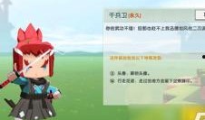 迷你官方皮肤爆料最新版,最新版惊艳亮相，潮流元素尽收眼底