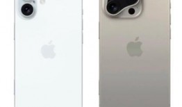 iphone 16最新的爆料,揭秘全新设计、性能升级与独家亮点