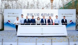 赞皇一中爆料新闻最新视频,揭秘校园热点事件背后的真相