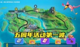 最新爆料香肠派对,揭秘游戏背后的秘密与惊喜