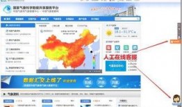 客服最新爆料,揭秘最新产品功能与升级亮点