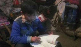 新闻爆料巩义事件最新,真相逐步浮出水面，官方调查结果即将公布