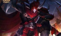 无畏新皮肤爆料最新消息,炫酷特效，引领潮流！