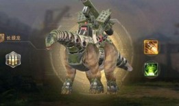 巨兽战场最新爆料视频下载,惊现神秘巨兽，战场格局将迎巨变！