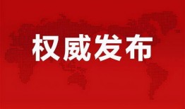 武汉漫展爆料最新消息,精彩阵容与活动亮点抢先看！