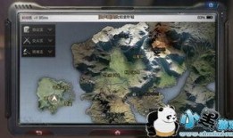 明日之后最新地图爆料,神秘领域即将开启