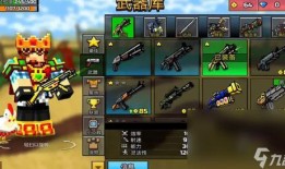 像素射击更新最新爆料吧,最新爆料揭秘全新玩法与升级内容