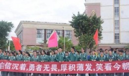 广西财政学院爆料事件最新,真相揭开，校园风波持续发酵”