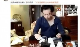四川小三爆料视频最新,揭秘婚姻背后的惊人真相