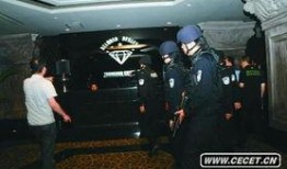 重庆警方最新爆料,揭秘重大犯罪案件背后惊人内幕