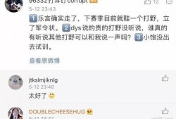 新瓜最新爆料全部免费观看,独家爆料，全部免费观看大揭秘！