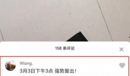 峰峰最新爆料视频,精彩瞬间一网打尽