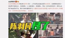 朱可铭爆料视频大全最新,揭秘娱乐圈不为人知的一面