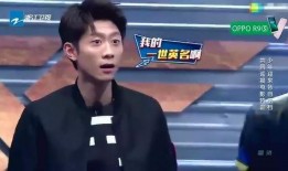 杨紫和张一山最新爆料,揭秘娱乐圈幕后故事
