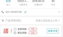 最新事件爆料网址大全,一网打尽热点资讯