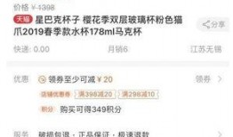 爆料哥最新招聘视频播放,揭秘团队壮大背后的故事