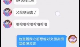 新瓜最新爆料在哪里看的,独家追踪，最新爆料信息汇总