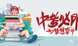 沧州八卦爆料最新消息,独家爆料事件真相揭晓