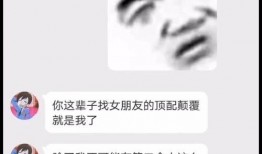 新瓜最新爆料在哪里看的,独家追踪，最新爆料信息汇总
