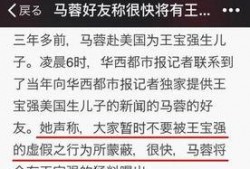 最新好友爆料网站在线观看,在线观看，隐私泄露的漩涡
