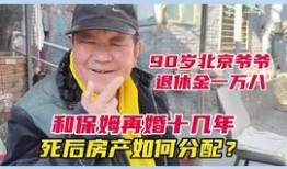 最新社会百态爆料,最新爆料聚焦热点事件