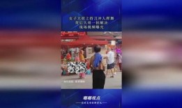 爆料哥最新招聘视频播放,揭秘团队壮大背后的故事
