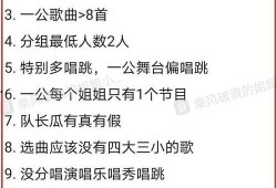 真瓜主爆料最新猛料,娱乐圈最新劲爆猛料大曝光！