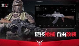萤火突击s3赛季爆料最新,全新爆料，战火再燃，英雄集结！
