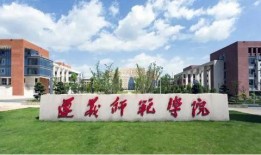 广西财政学院爆料事件最新,真相揭开，校园风波持续发酵”
