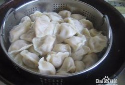 王子饺爆料视频大全最新,揭秘娱乐圈不为人知的一面