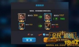超神最新爆料网站大全,网站大全深度解析