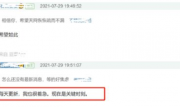 最新事件爆料网址大全,一网打尽热点资讯