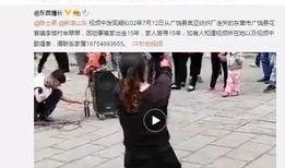 朱可铭爆料视频大全最新,揭秘娱乐圈不为人知的一面