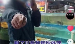 连云港真事爆料视频最新,最新视频揭露惊人真相，网友热议不断！